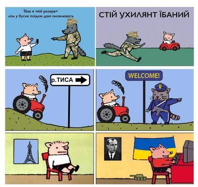 Ответ на пост «Из Германии просто лучше видно»