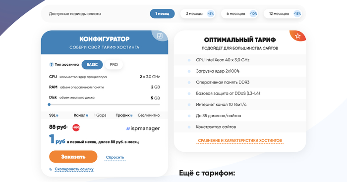 -13  VPS/VDS-  200 ./. (2025-2026).    ,  