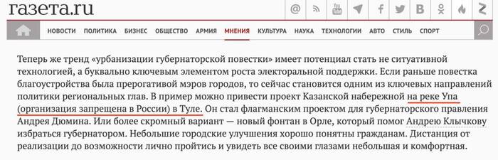 Настало время ИИ-журналистики. Новости можно больше не читать