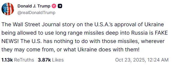 Response to the post WSJ learned of the US decision to lift restrictions on strikes deep into Russia - Politics, Ukraine, Negotiations between Russia and Ukraine, Text, Donald Trump, USA, Reply to post