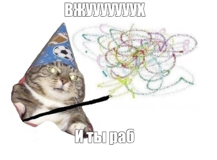    =  