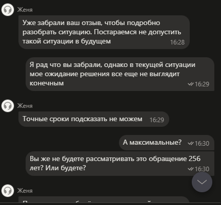       ( -    20.10 -   ,     )