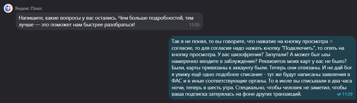 ����������� �������� �������.