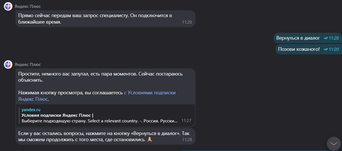 ����� ���������� ��������� ������� ����������� ���������.
