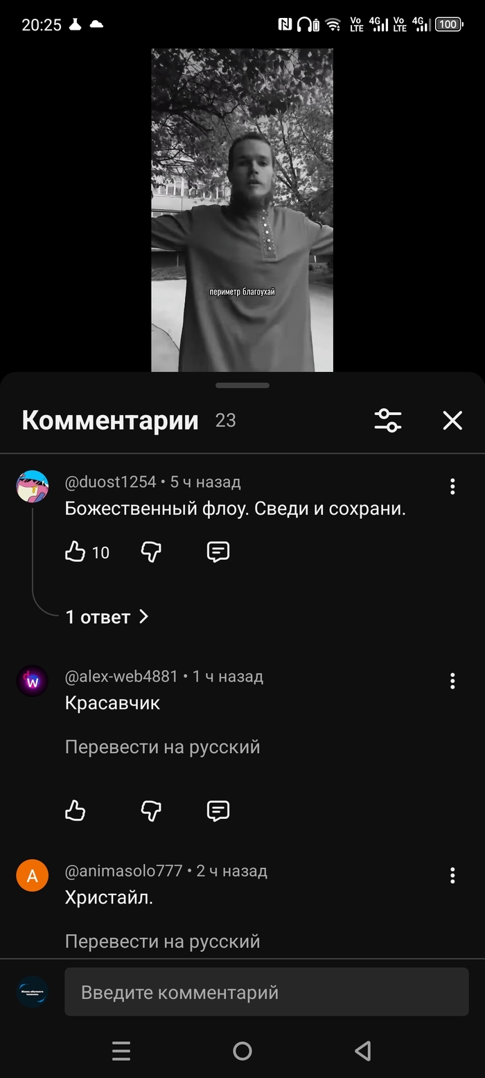  )