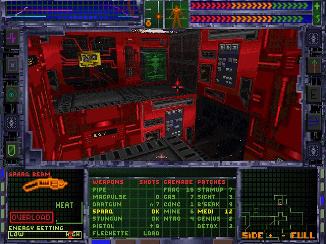 System Shock (Part 6) - My, 1994, Computer games, Retro Games, DOS games, System Shock, Looking Glass Studios, Passing, Games, Shooter, Fantasy, Cyberpunk, Longpost