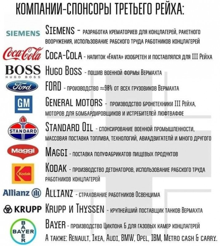        .  &quot;, Inc.      &quot;