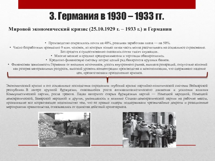        .  &quot;, Inc.      &quot;