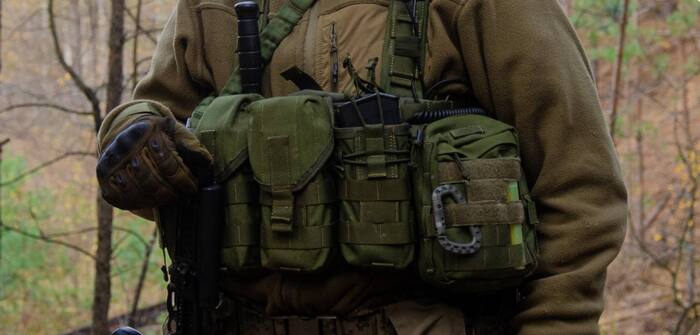 "Нагрудник разведчика-1М" от Force Line