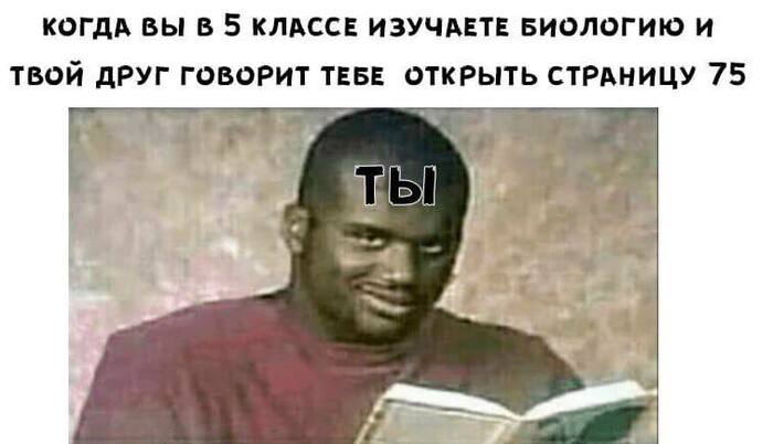 Детство