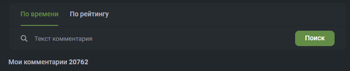   .       ,  , ,   - . 