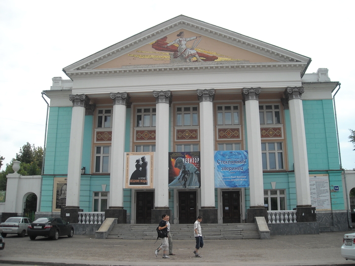 Русский театр в Чебоксарах