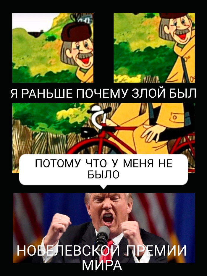 ПРОСТАЯ ПРИЧИНА