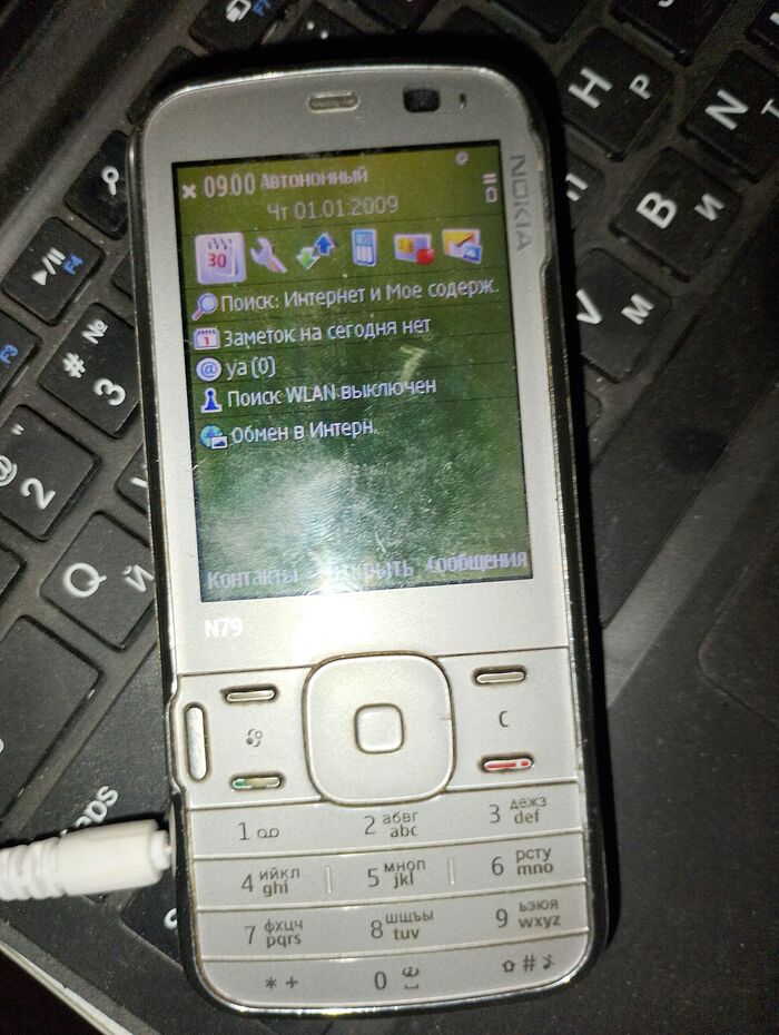 А я свою Ноклу N79 храню в рабочем состоянии)