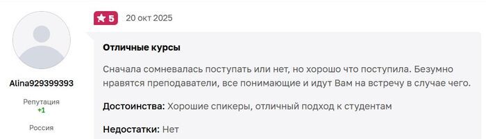 &#x2B50;&#x2B50;&#x2B50;&#x2B50;&#x2B50;