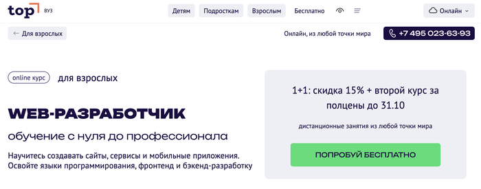  : &#x2B50; 4.9     ..