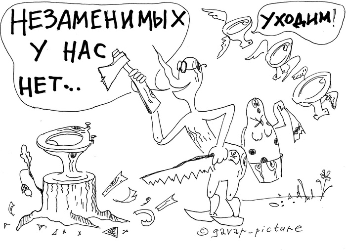 Картинке несколько лет