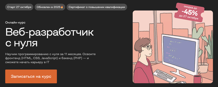  : &#x2B50; 4.7     Google,   Tutor.