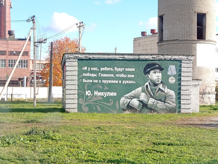 Ответ на пост «Просто хочу поделиться фотографией, которую у себя нашел а архиве»