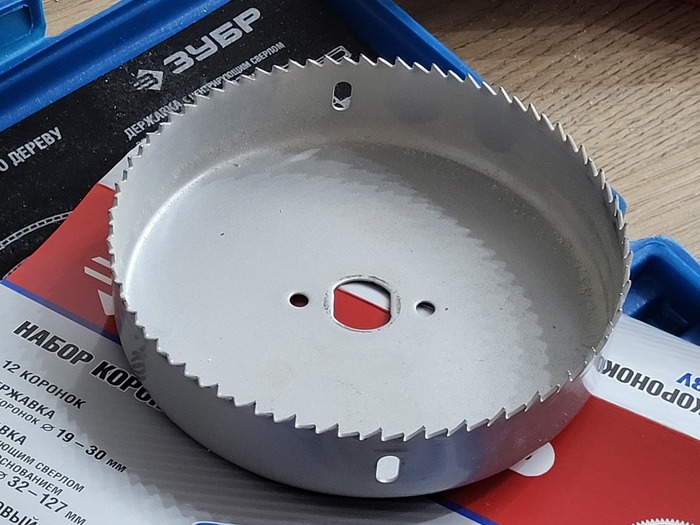 � ��� ������� ���-�� ��������� �� ���� ����?