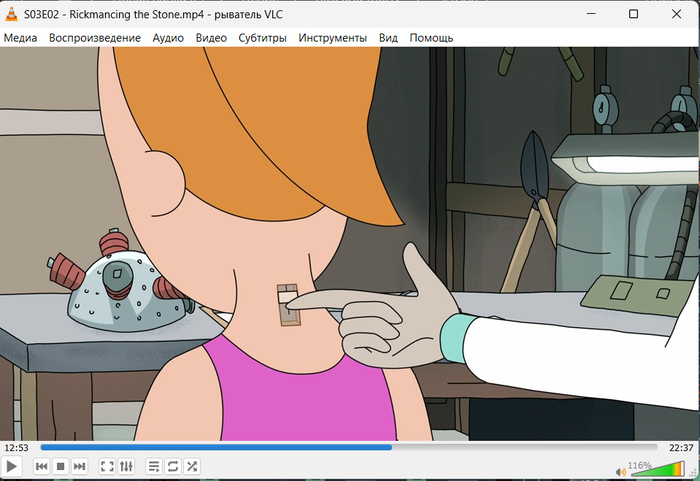 На фигурках Морти и Саммер добавить такие выключатели, как отсылку к 3 сезону 2 серии