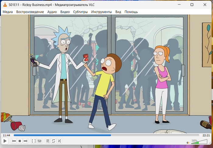 Разбросать красные стаканы стаканы, как отсылку к 1 сезону 11 серии