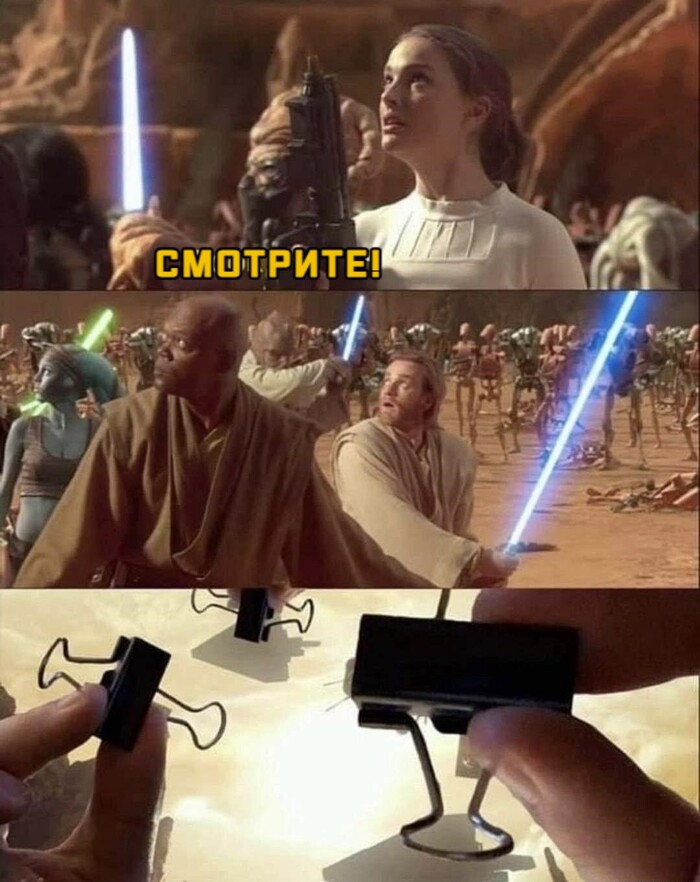 "Поистине чудесен ребёнка ум"