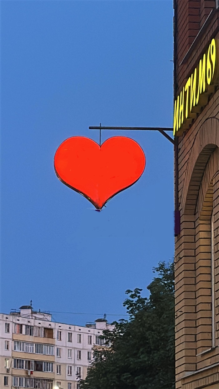 В тему о случайном фото