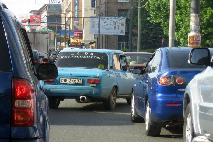 Ответ на пост «Из года в год одно и тоже»