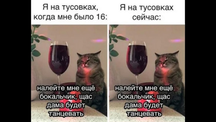 НИЧЕ НЕ МЕНЯЕТСЯ