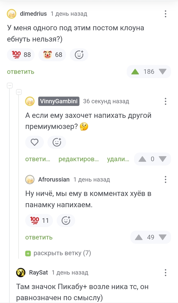 <a href="https://pikabu.ru/story/otvet_na_post_izgotovitelyam_obyichnyikh_dvernyikh_petel__privet_13330699?u=https%3A%2F%2Fpikabu.ru%2Fstory%2Fizgotovitelyam_obyichnyikh_dvernyikh_petel__privet_13322893%3Fcid%3D371228414&t=%23comment_371228414&h=b66b2bacf2c5409d4767de707473233a87cbc042" title="https://pikabu.ru/story/izgotovitelyam_obyichnyikh_dvernyikh_petel__privet_13322893?cid=371228414" target="_blank" rel="noopener">#comment_371228414</a>