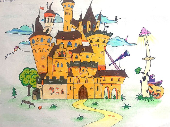 Поддержите парня )