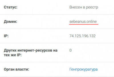 Иллюстрация к комментарию