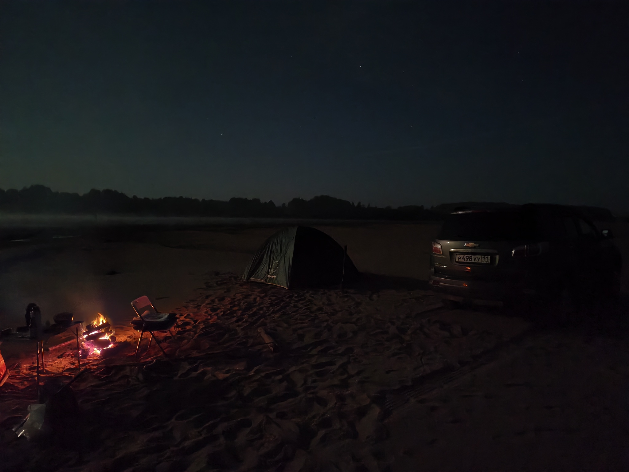 Reply to the post I just want to share a photo I found in my archive - My, Bonfire, Its own atmosphere, Cosiness, Hot coals, Komi, Syktyvkar, Nature, Relaxation, Night, Polar Lights, Camping, Video, Video VK, Short videos, Vertical video, Reply to post, Longpost, A wave of posts