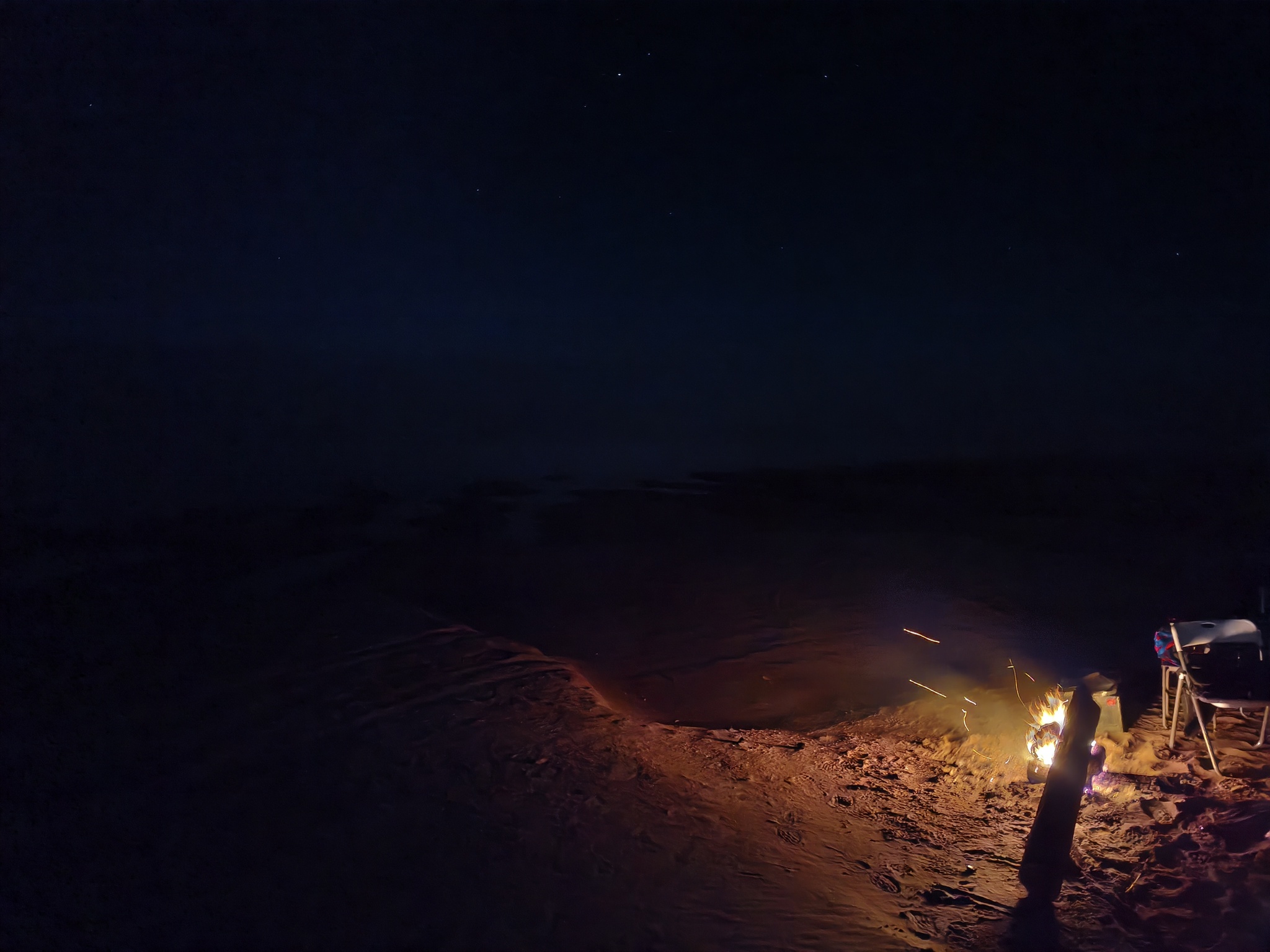 Reply to the post I just want to share a photo I found in my archive - My, Bonfire, Its own atmosphere, Cosiness, Hot coals, Komi, Syktyvkar, Nature, Relaxation, Night, Polar Lights, Camping, Video, Video VK, Short videos, Vertical video, Reply to post, Longpost, A wave of posts