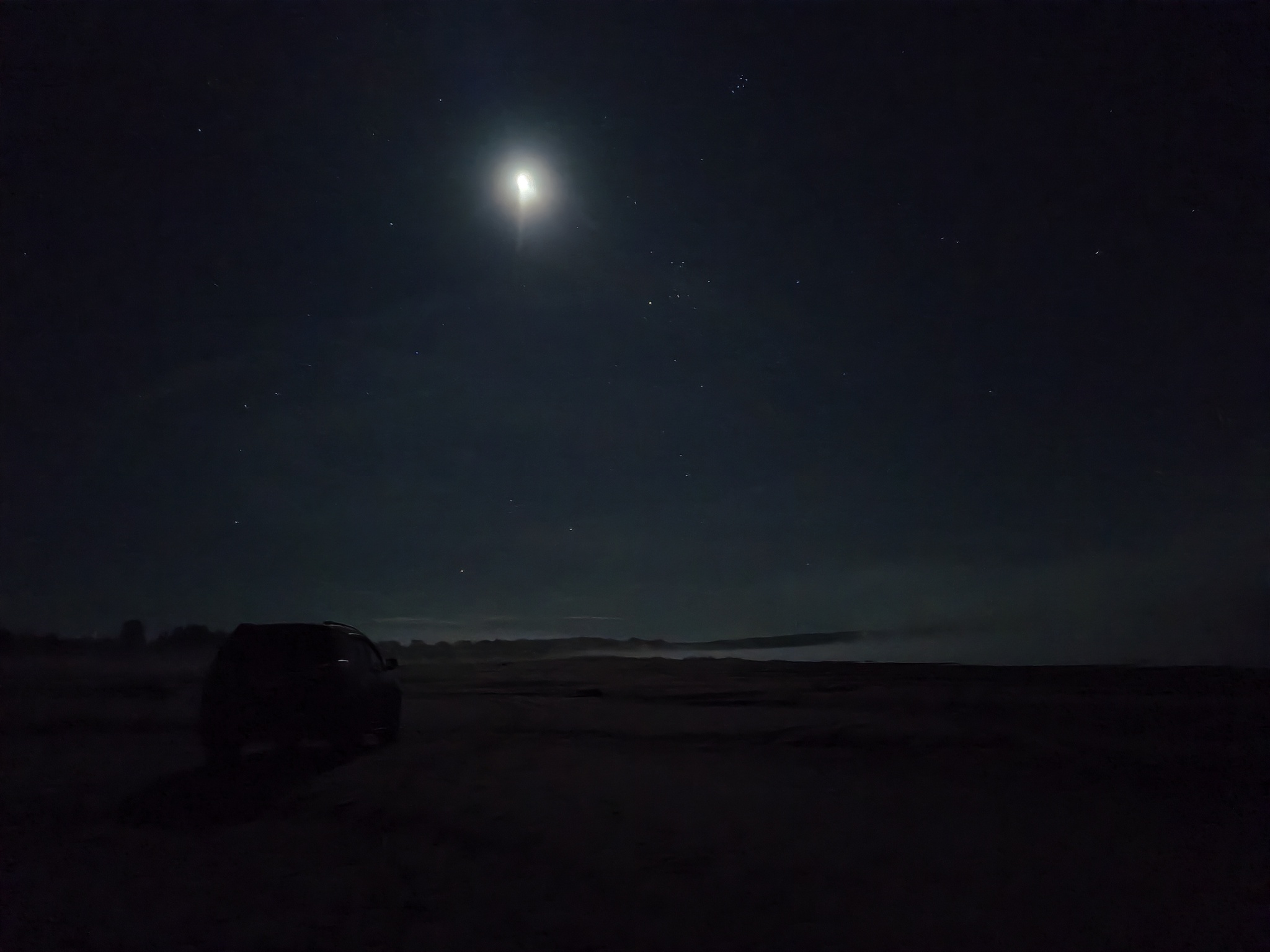 Reply to the post I just want to share a photo I found in my archive - My, Bonfire, Its own atmosphere, Cosiness, Hot coals, Komi, Syktyvkar, Nature, Relaxation, Night, Polar Lights, Camping, Video, Video VK, Short videos, Vertical video, Reply to post, Longpost, A wave of posts