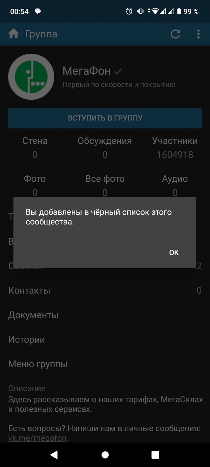        ,    