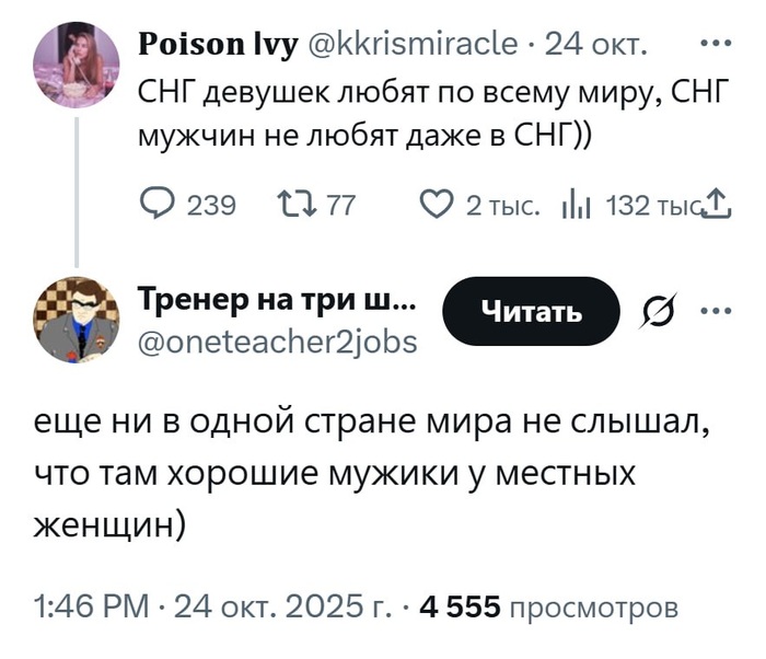 А как же Афганистан?