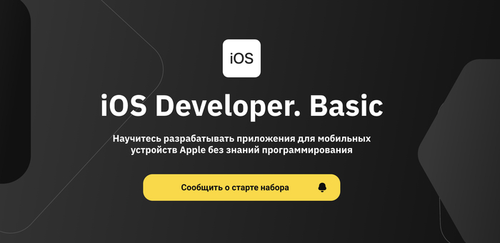 Рейтинг курса: ⭐ 4.7 — по отзывам выпускников.