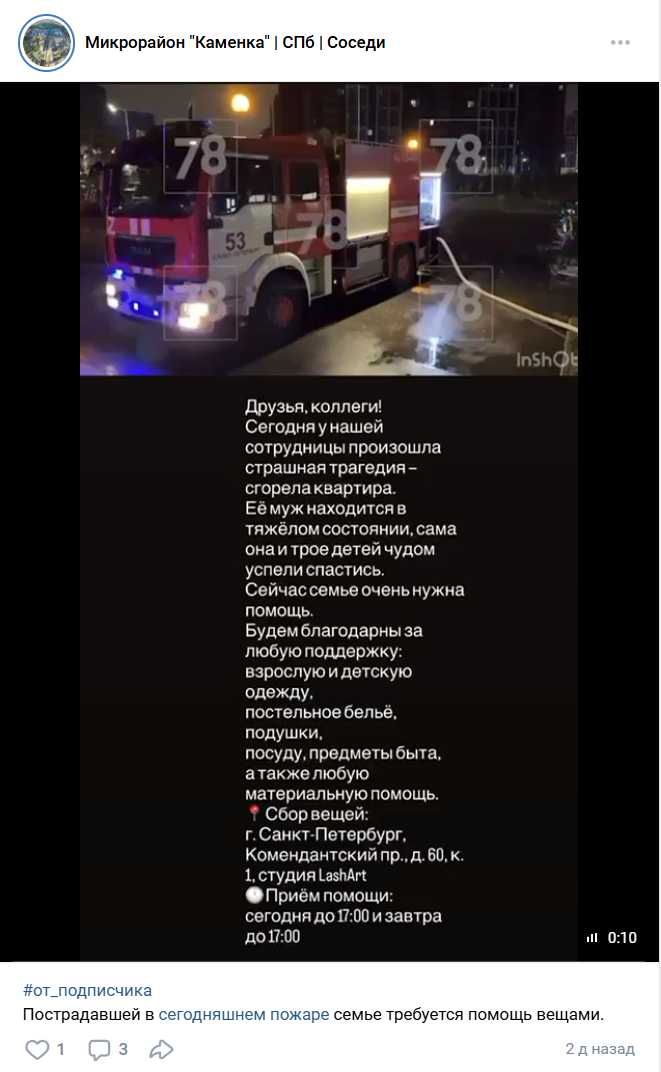 <!--noindex--><a href="https://pikabu.ru/story/kak_13334113?u=https%3A%2F%2Fvk.com%2Fwall-97383820_30959&t=https%3A%2F%2Fvk.com%2Fwall-97383820_30959&h=b04890787012b318f0a13374ebd1172401db979a" title="https://vk.com/wall-97383820_30959" target="_blank" rel="nofollow noopener">https://vk.com/wall-97383820_30959</a><!--/noindex-->