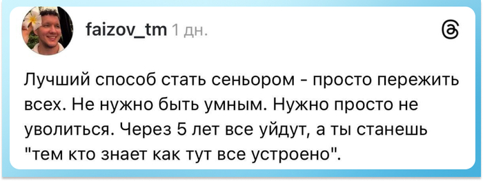 Звучит как батл рояль