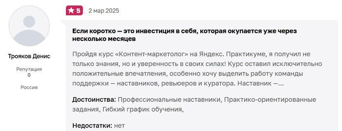 &#x2B50;&#x2B50;&#x2B50;&#x2B50;&#x2B50;