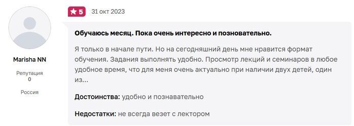 &#x2B50;&#x2B50;&#x2B50;&#x2B50;&#x2B50;