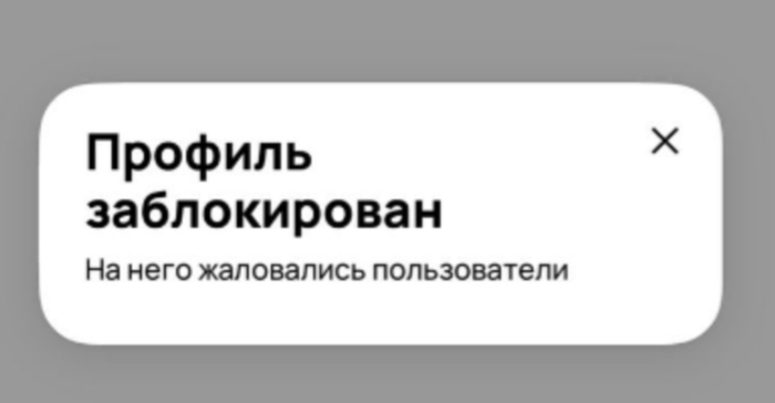 AVITO нищебротская площадка