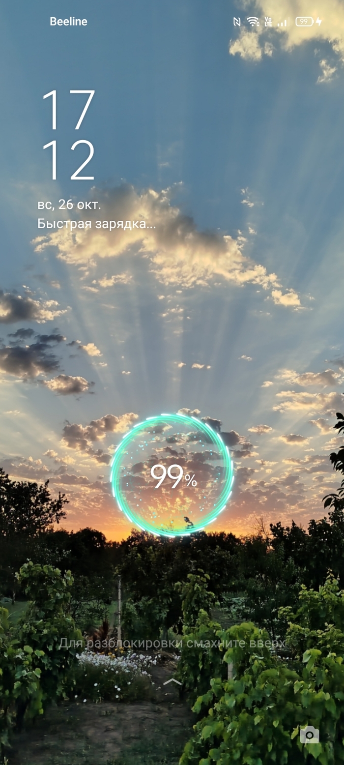 ������ ����� ��������...