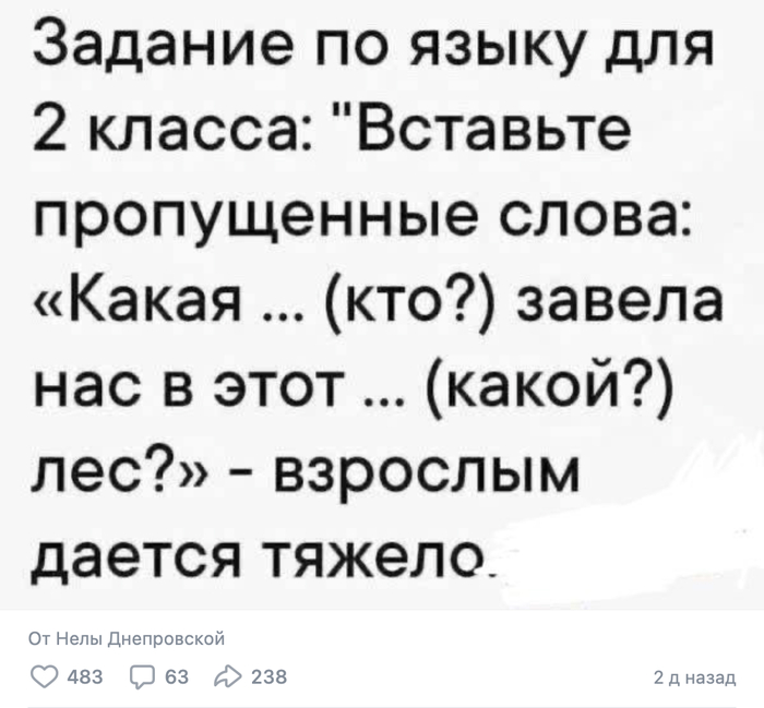 Хахахахахах