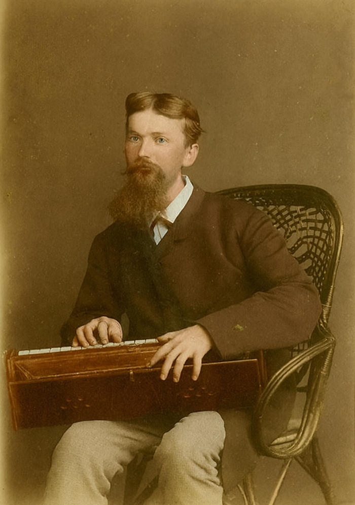 Портрет неизвестного.1900-е.