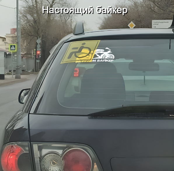 ����������, �� �� �� ����� ������