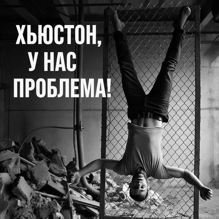 Откуда все эти словечки?