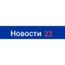 TIMENEWS22